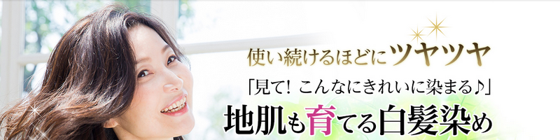 ���G�w�A�J���[�g���[�g�����g���T�C�g